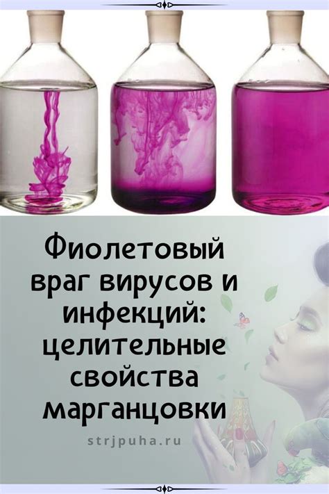 Тепло – враг вирусов