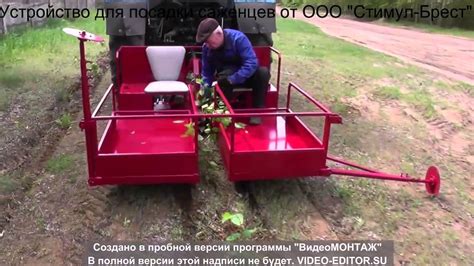 Техника и глубина посадки
