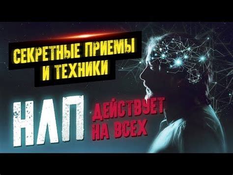 Техники и приемы сажания кола