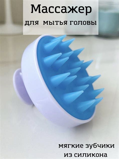 Техники массажа головы для стимуляции роста волос