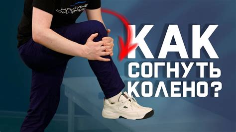 Техники массажа для восстановления после снятия гипса