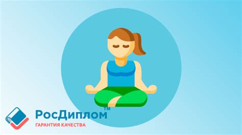 Техники релаксации и медитации для снятия усталости