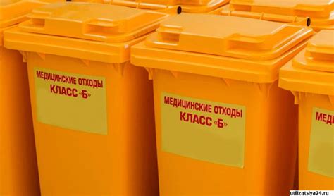Техники сбора и хранения