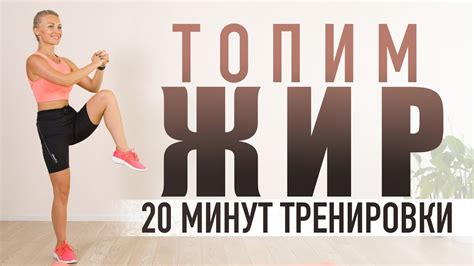 Технические рекомендации для тренировок: