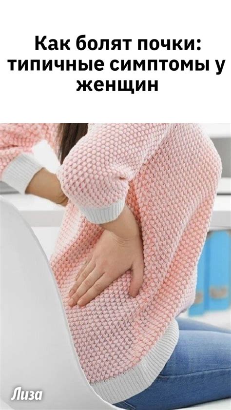 Типичные симптомы испарения антифриза