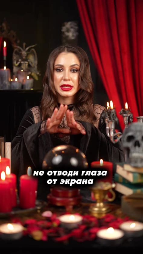 Тихий мир и его магия