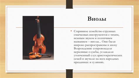 Тихим нежным подранком окутывает сердца