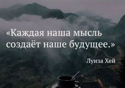 Тишина вместила в себя мои мысли