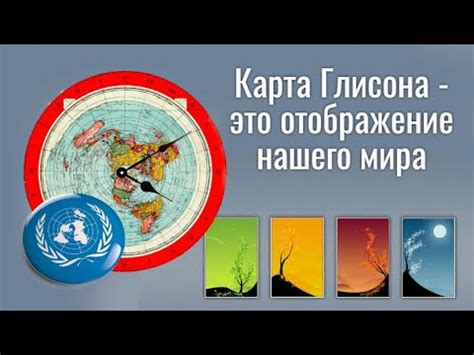 Тонометры с азимутальной диафрагмой: достоинства и недостатки