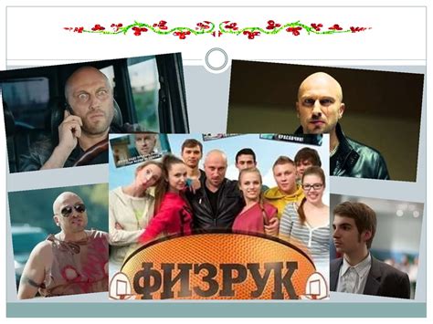 Топ-5 самых популярных тв-передач