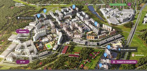 Торговый центр в Новых Ватутинках: открытие и ассортимент товаров