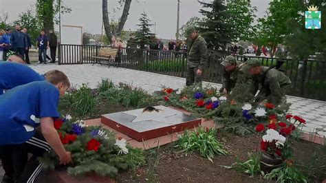 Торжественные мероприятия и памятные события
