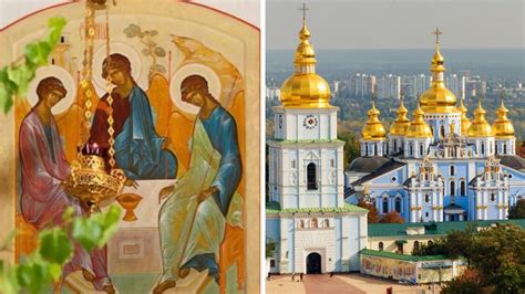 Традиции троицы в 1937 году