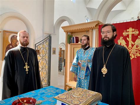 Традиционная практика сдачи крестика в церковь