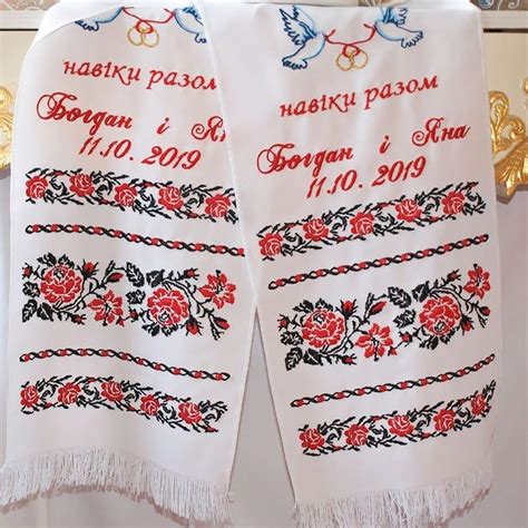 Традиционный обряд перевязывания рук молодым на свадьбу