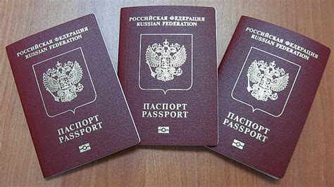 Требования для оформления нового загранпаспорта
