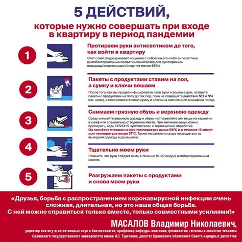 Требования для посещения Китая без визы