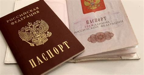 Требования для российских граждан в Казахстане