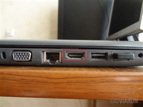 Требуемые материалы для подключения консоли к ноутбуку через HDMI