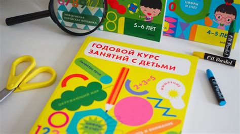 Тренировка и занятия умственными заданиями