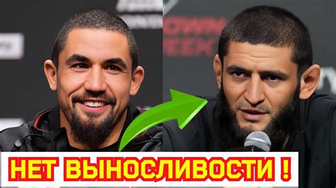 Тренировочный лагерь Хамзата Чимаева перед предстоящим боем