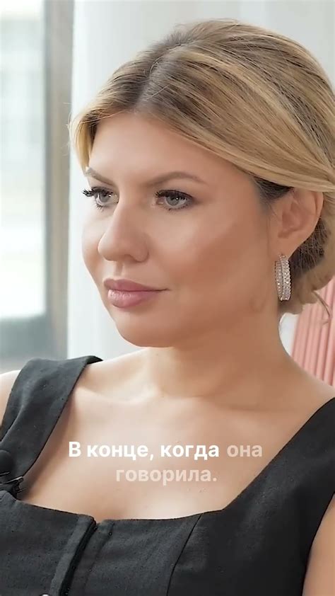 Трепет и нервозность, когда близость вызывает сильные эмоции