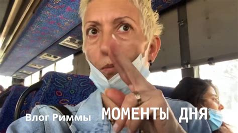 Третья часть: Важные моменты сюжета
