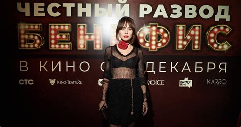 Третья часть популярной франшизы