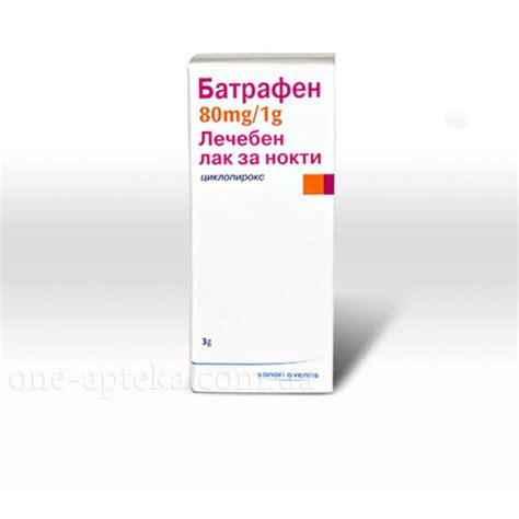 Тридерма: основные инструкции использования