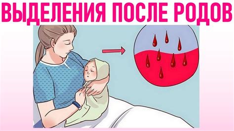 Три месяца после родов: свечи могут быть полезны