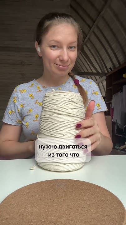 Трудности в творческом процессе