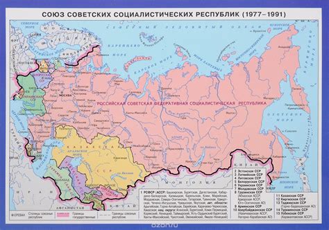 Тува: территориальный статус до включения в СССР