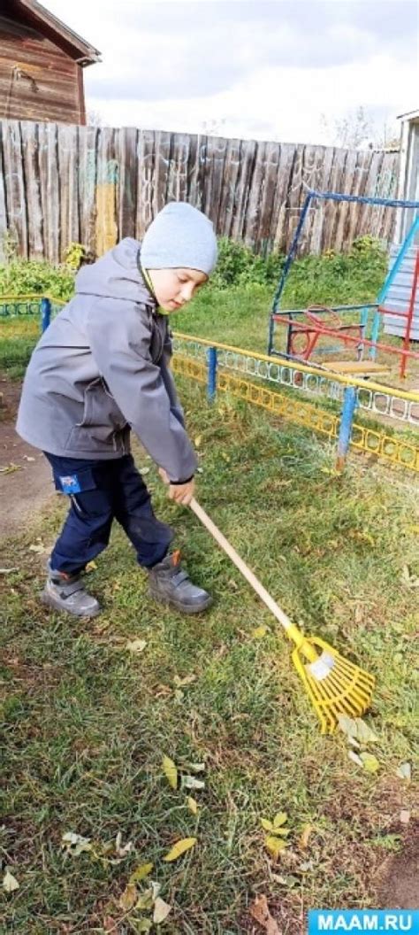 Уборка осенних остатков