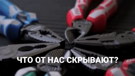 Увеличение срока службы отделки