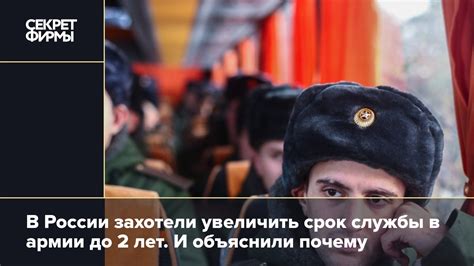 Увеличение срока службы пола