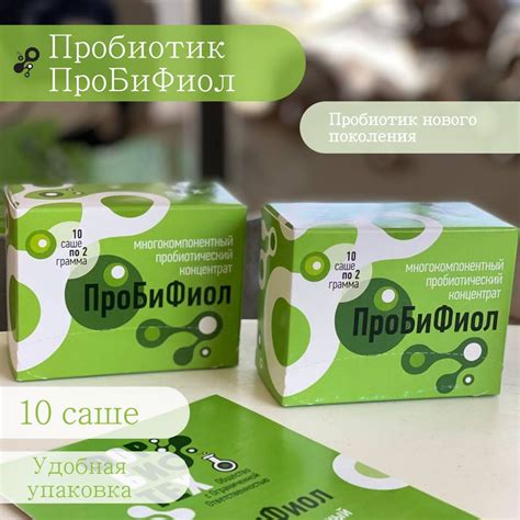 Увлажнение организма для улучшения пищеварения