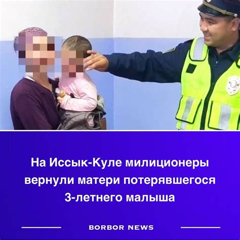 Увлекательные и безопасные занятия для ребенка без присмотра взрослых