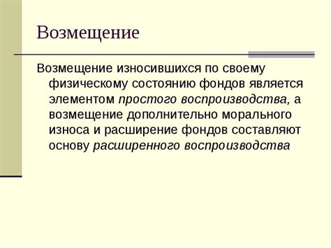 Уделите внимание своему физическому состоянию
