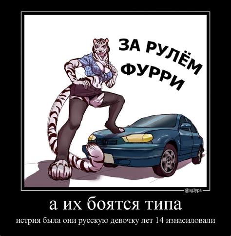 Удивительная история о марке и вольере с тигрицей