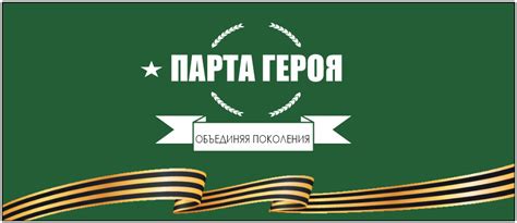 Удивительное открытие для главного героя