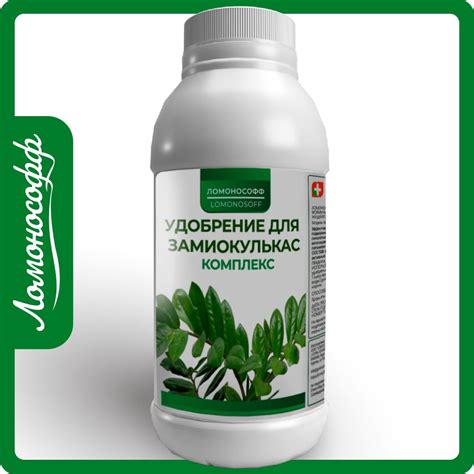 Удобрение и подкормка чабреца