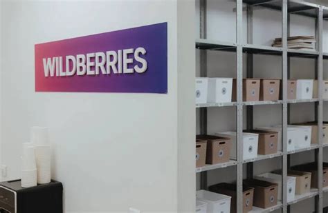 Удобства и преимущества заказов от юридических лиц на Wildberries