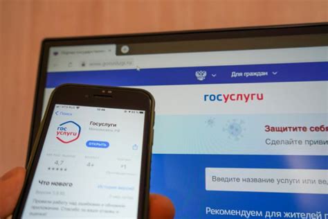 Удобство получения займа через работодателя без обращения в банк