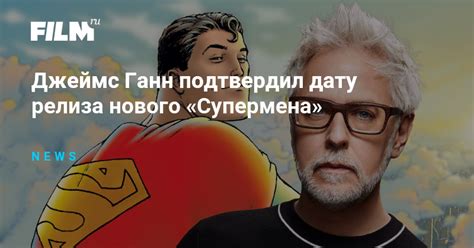 Узнаем дату релиза нового «Всем вместе»