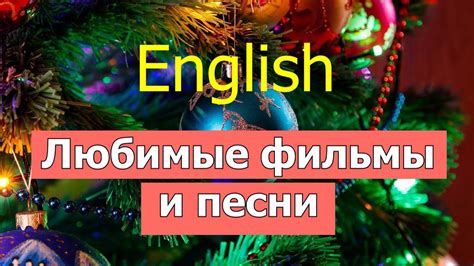 Узнайте, как называется марафон на английском!