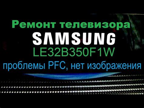Узнайте, как предотвратить зависание Samsung