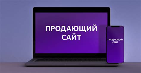 Узнайте, как это сделать с нашей пошаговой инструкцией