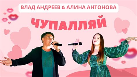 Узнайте, когда и где будет проходить удмуртская дискотека