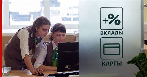 Узнайте, когда и сколько вам придется заплатить