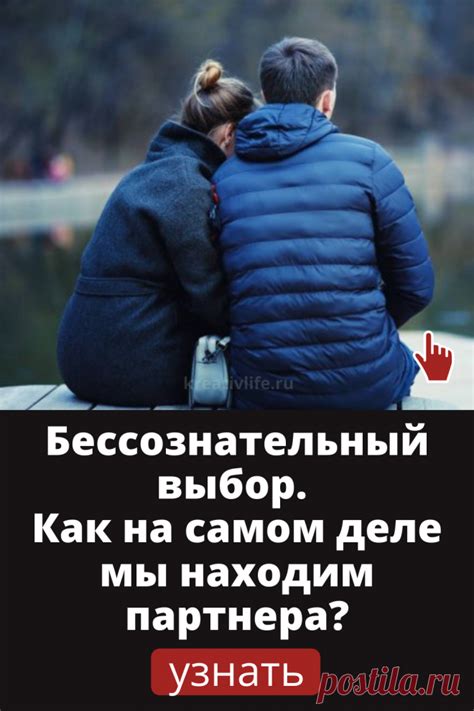 Узнайте, почему это происходит